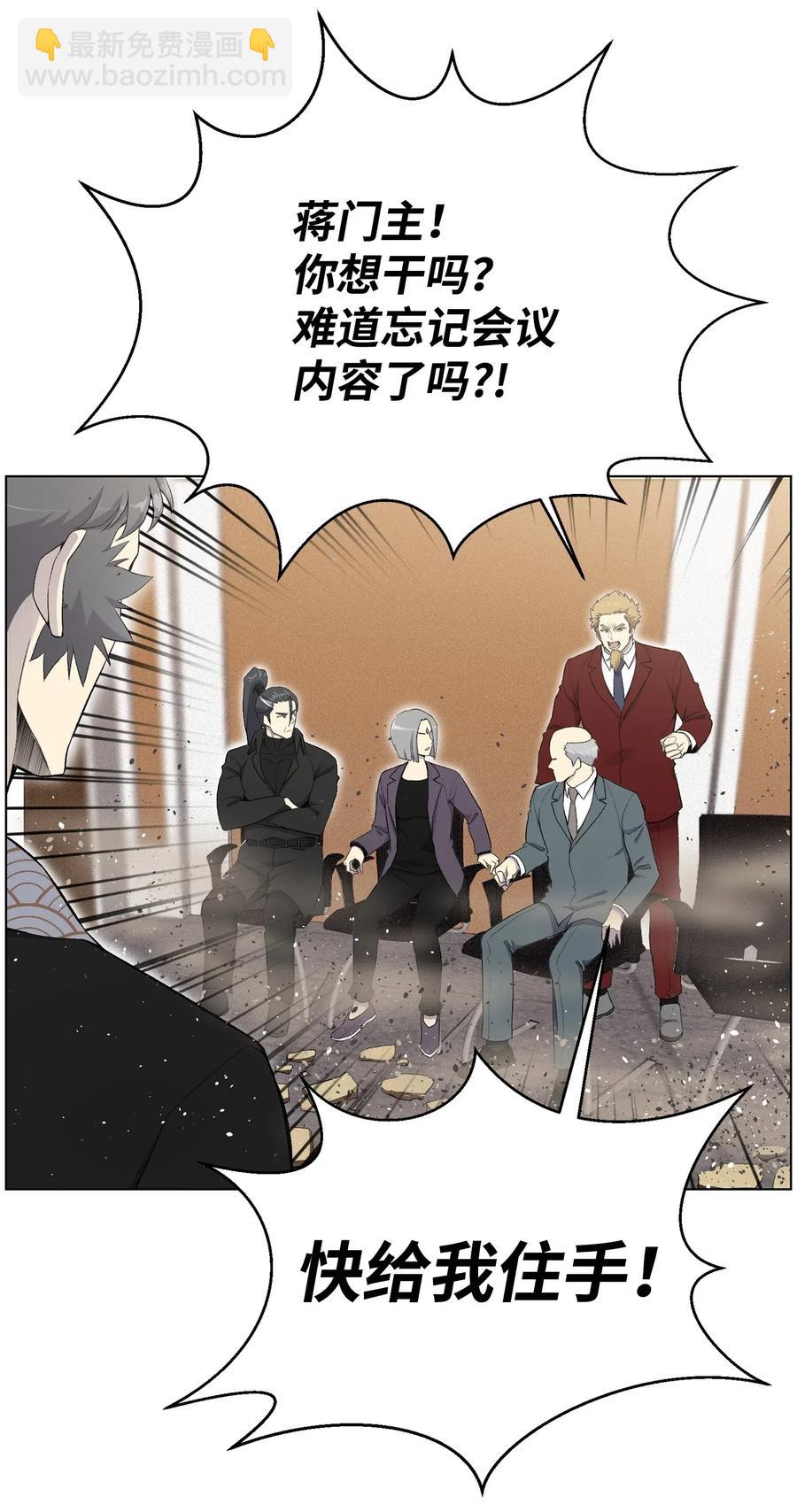 24 朱浩明35