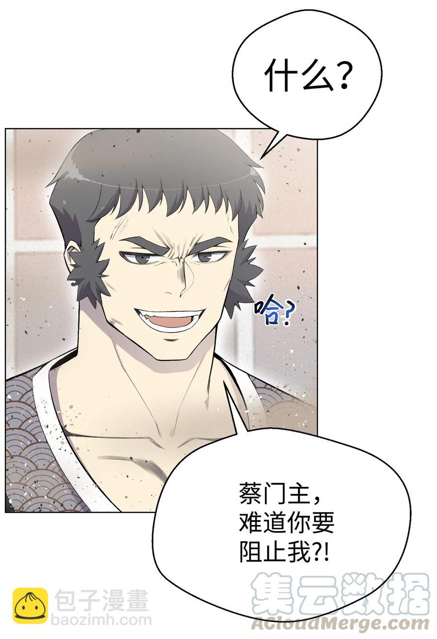 24 朱浩明36