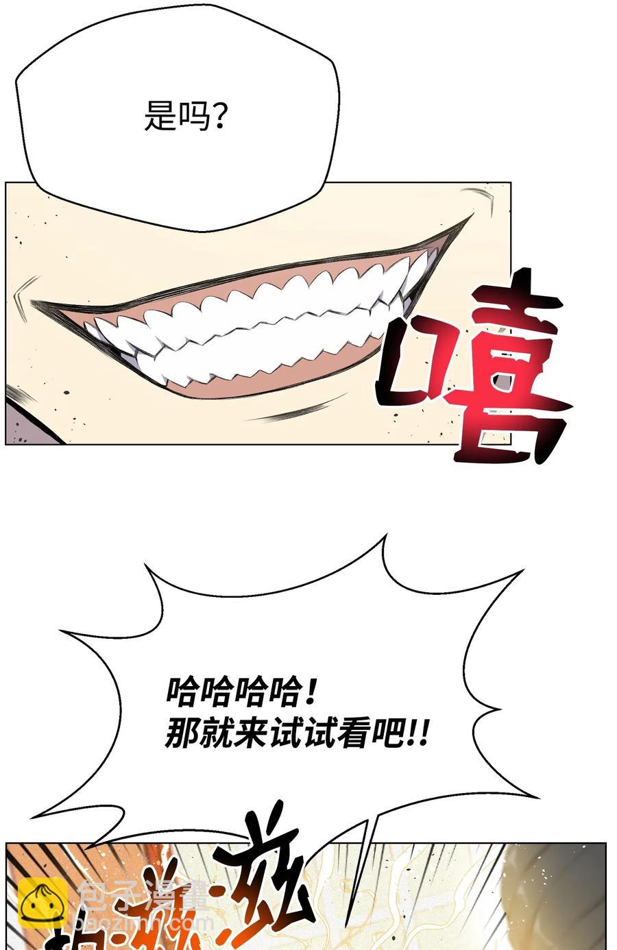 24 朱浩明39