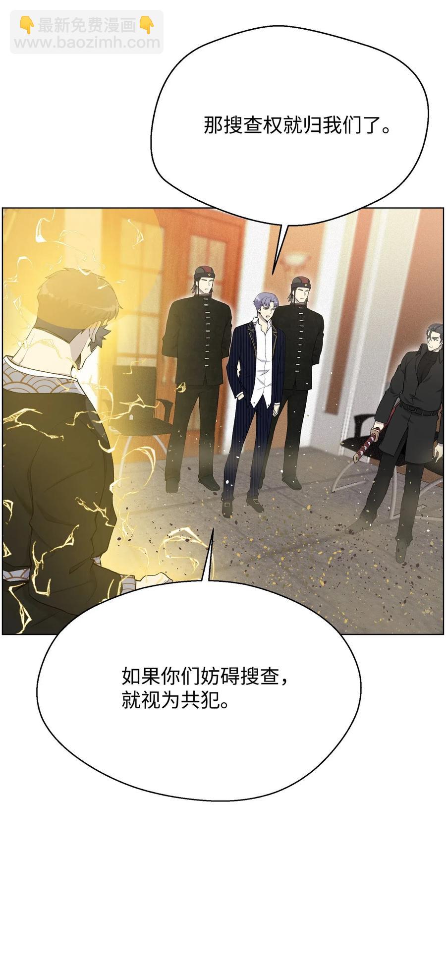 24 朱浩明42