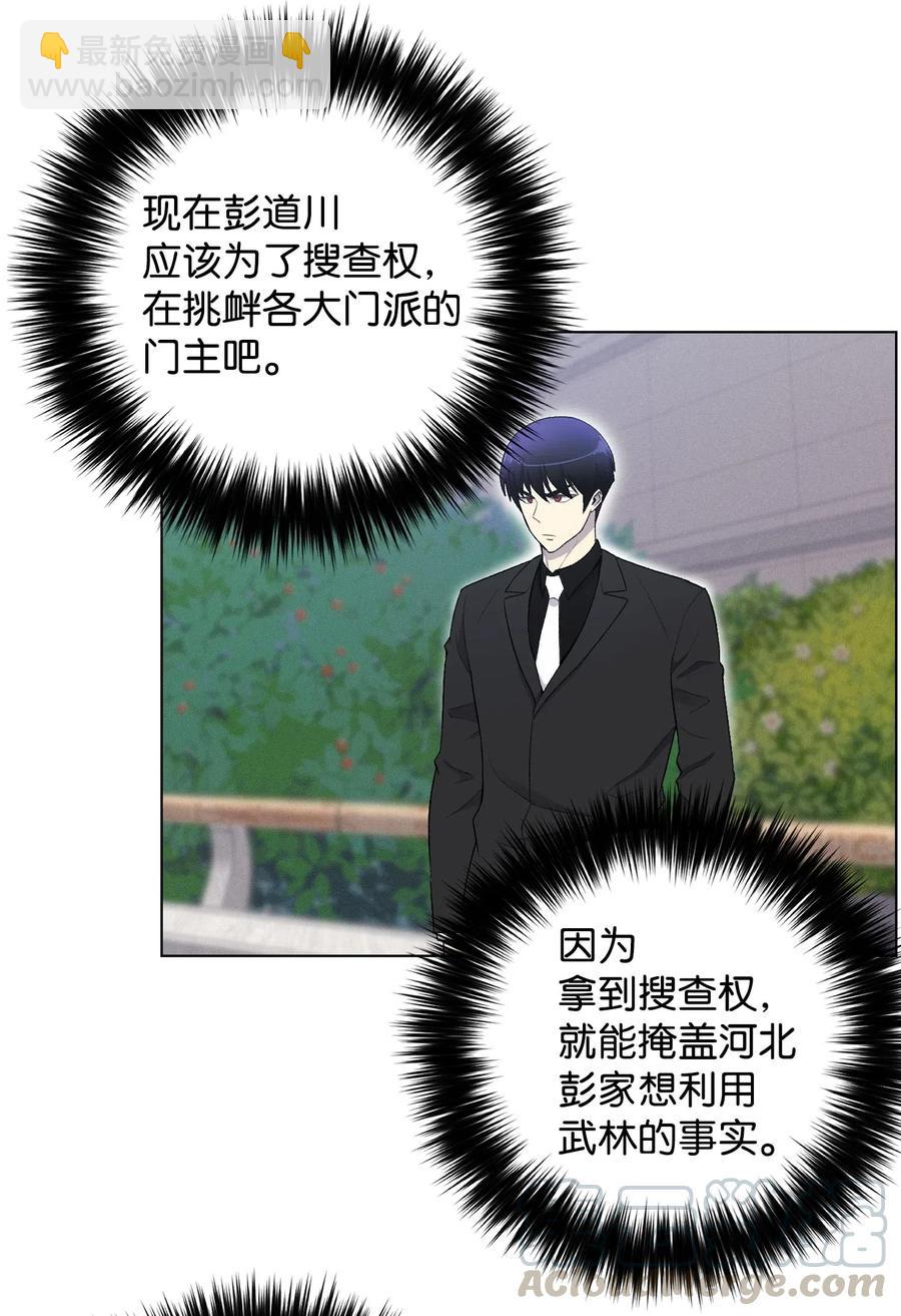 24 朱浩明44