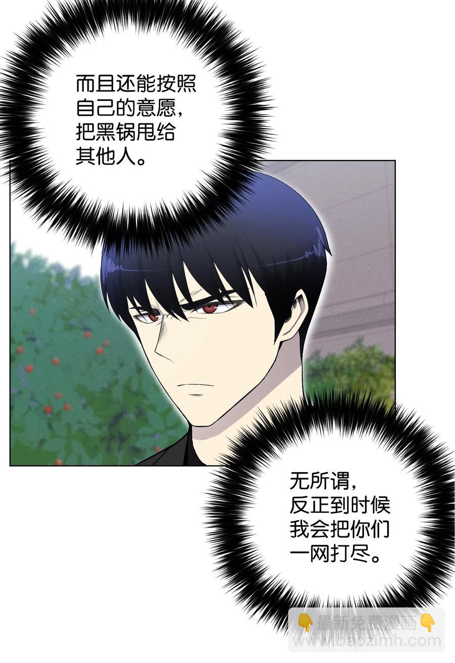 24 朱浩明45