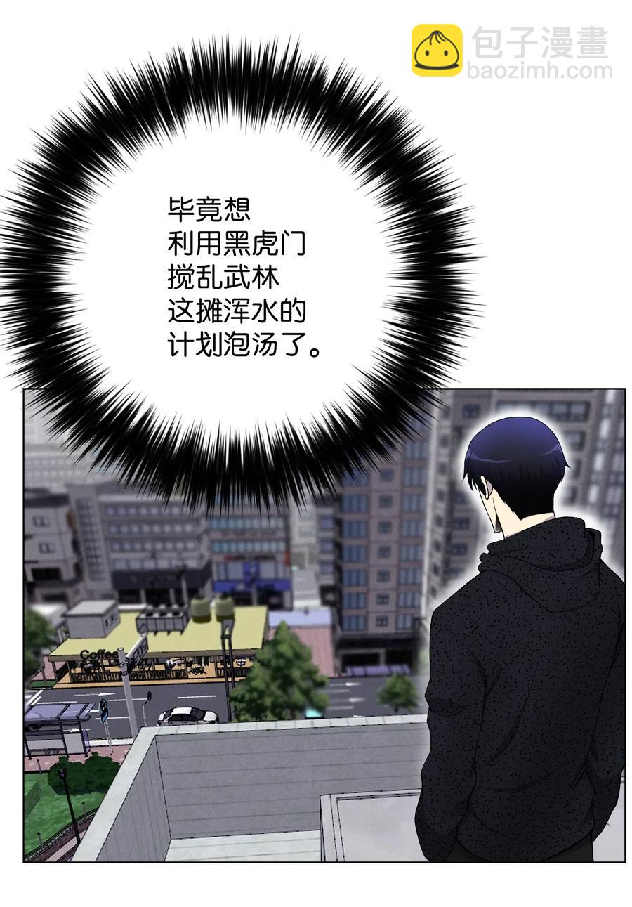 24 朱浩明5