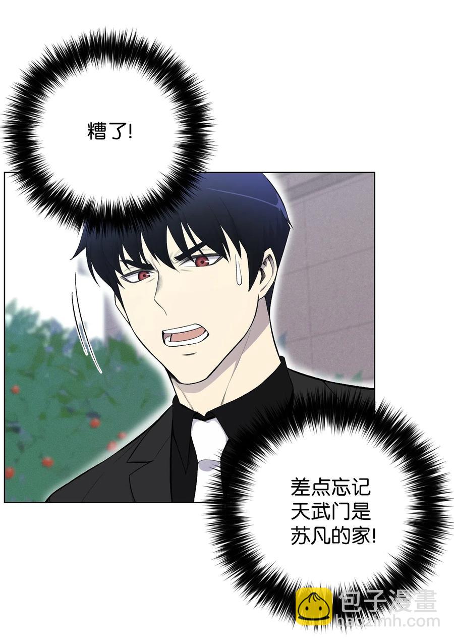 24 朱浩明51