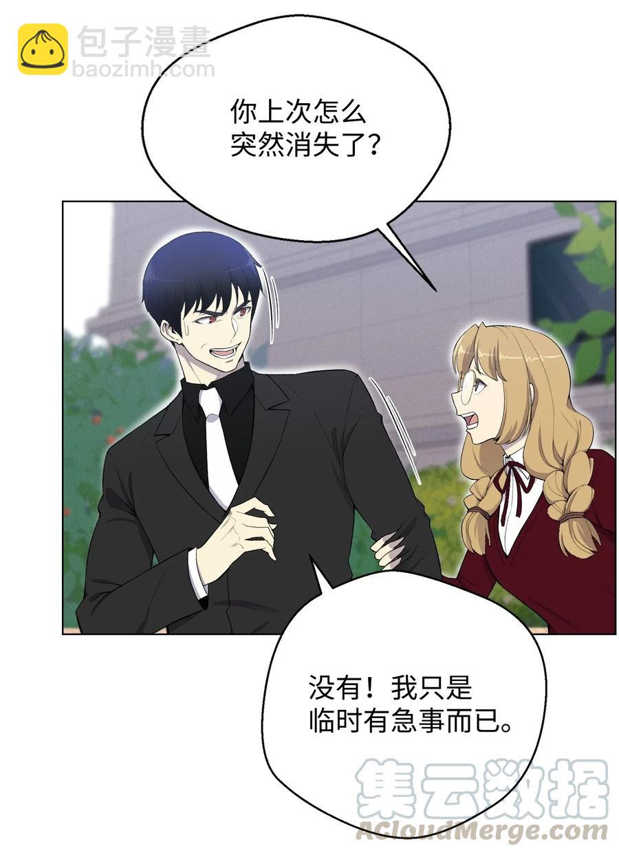 24 朱浩明52