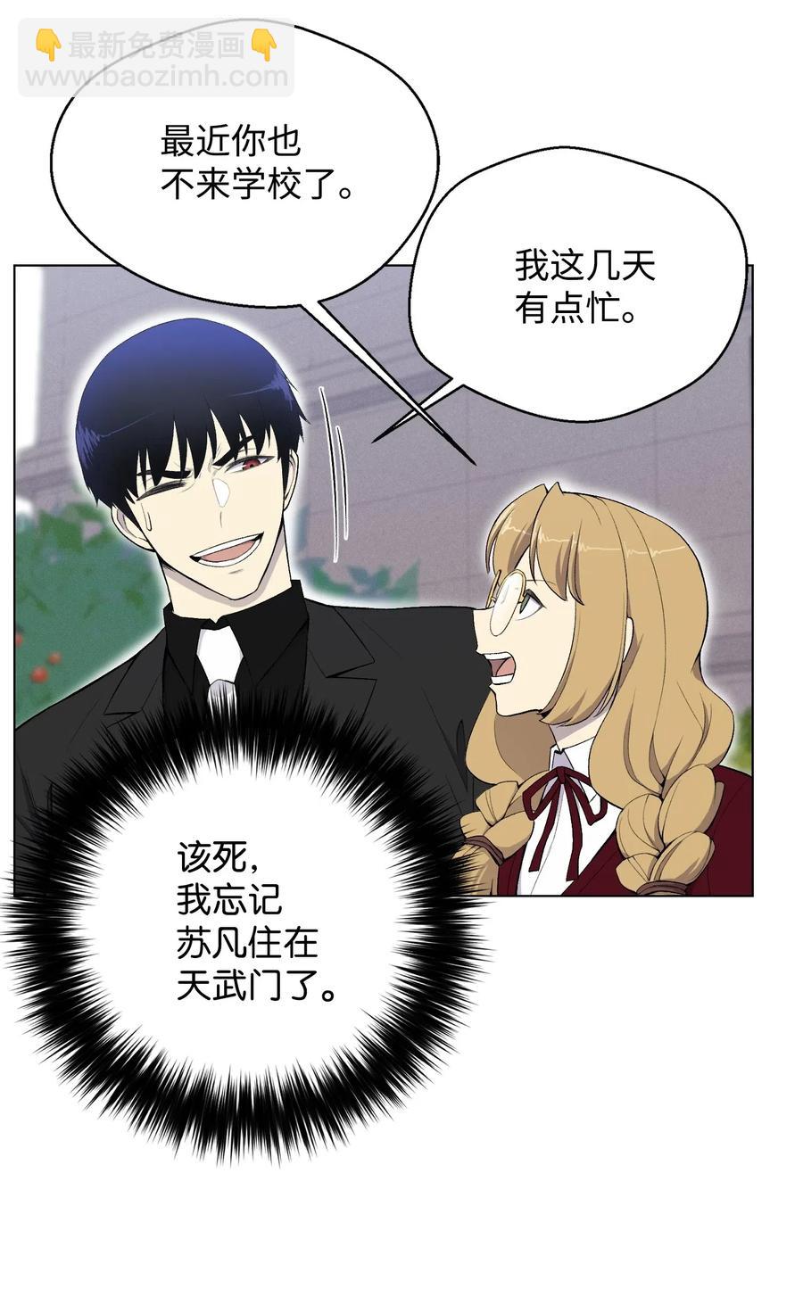 24 朱浩明53