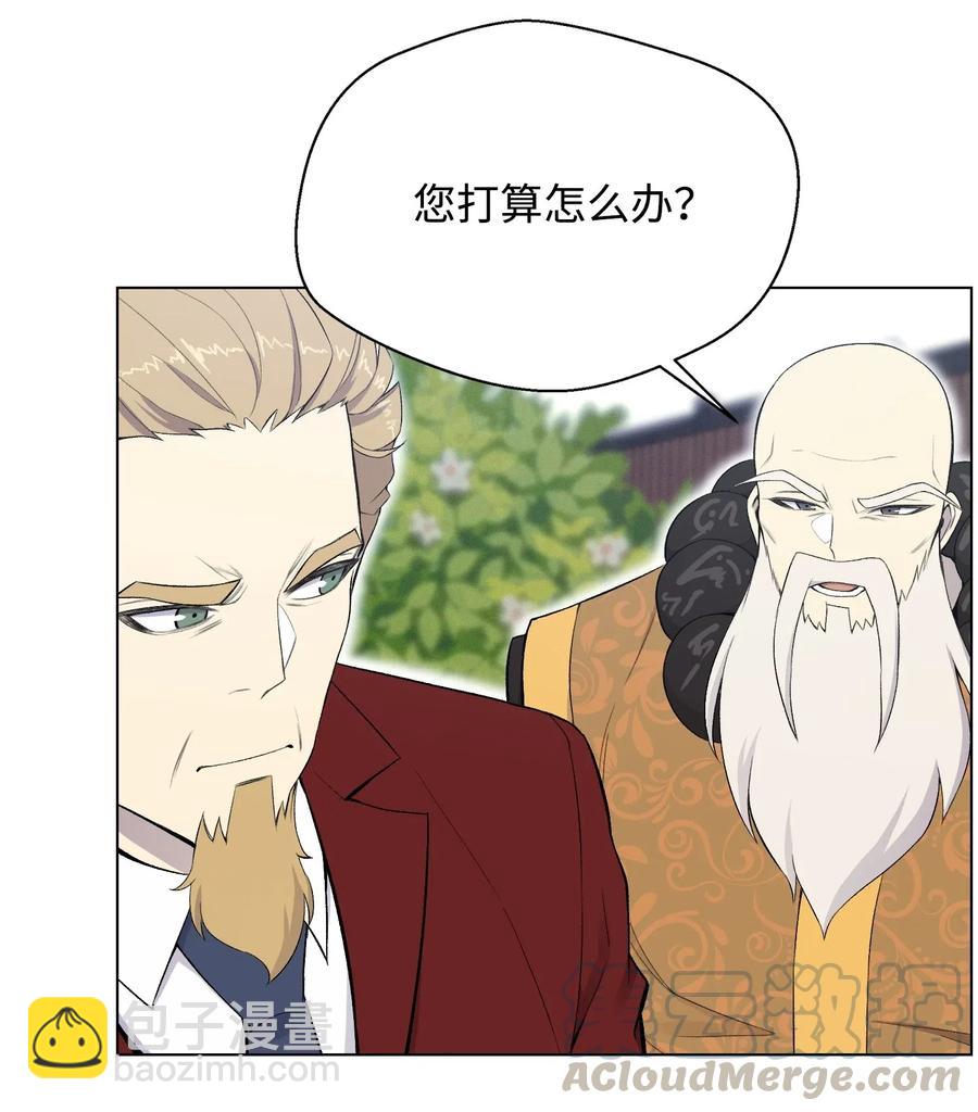 24 朱浩明56