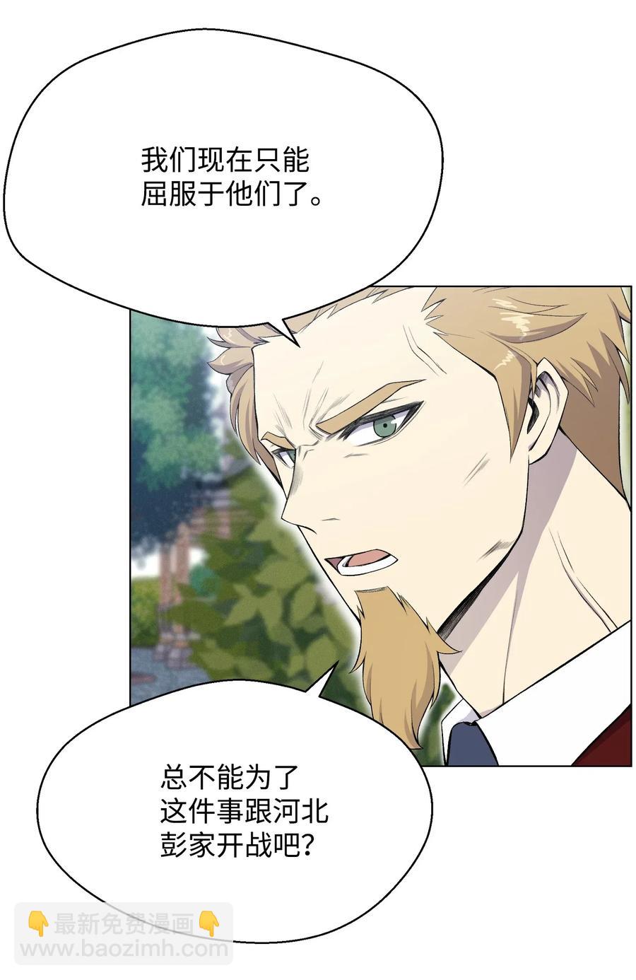 24 朱浩明58