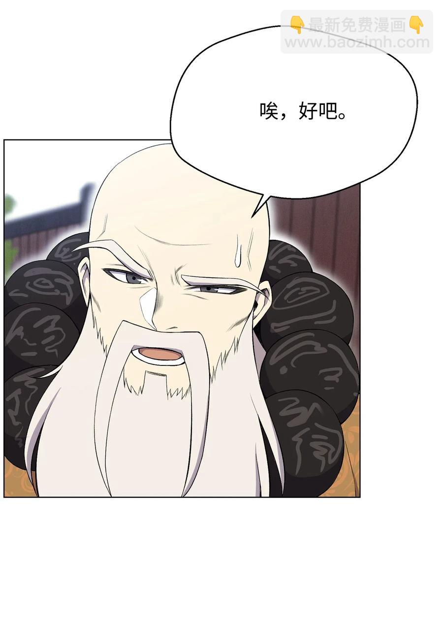 24 朱浩明59