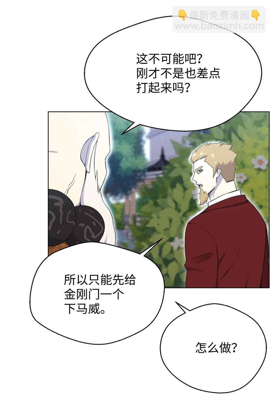 24 朱浩明62