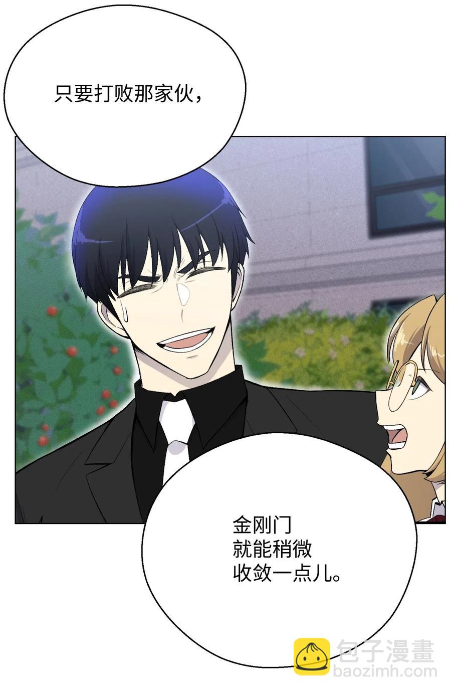 24 朱浩明63
