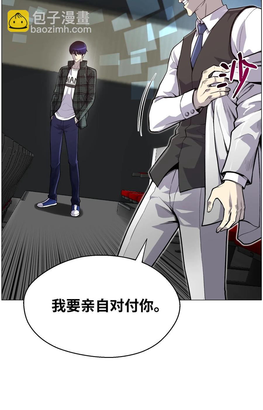 36 危机10