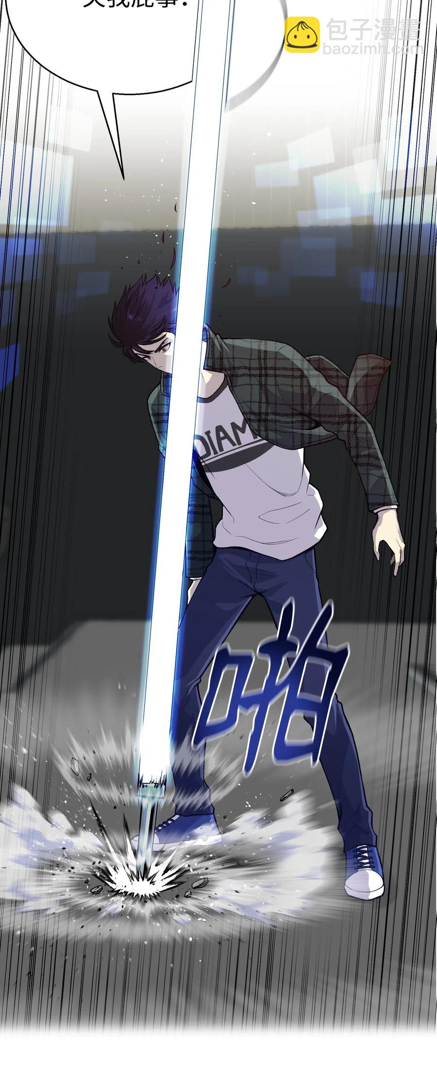 36 危机15
