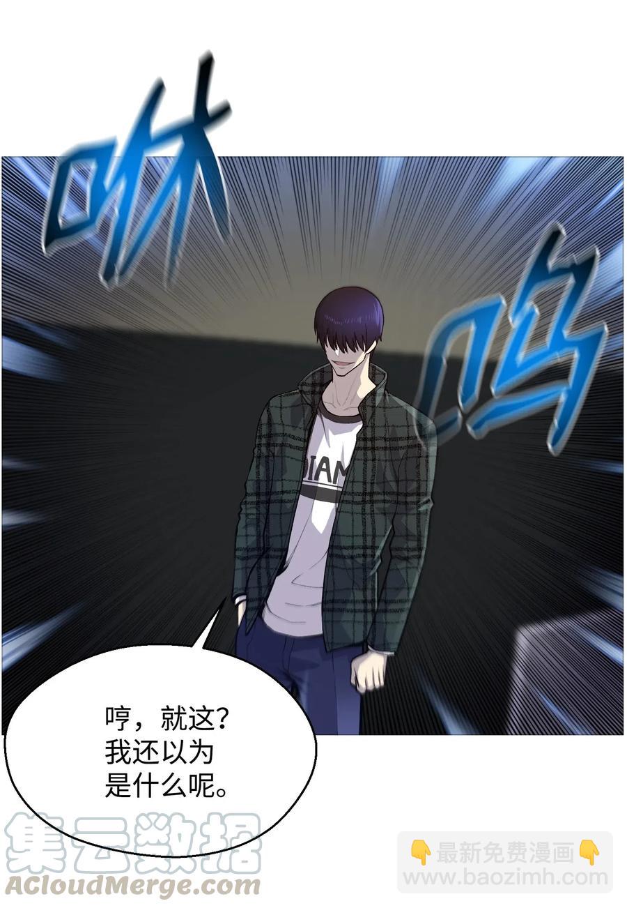 36 危机20