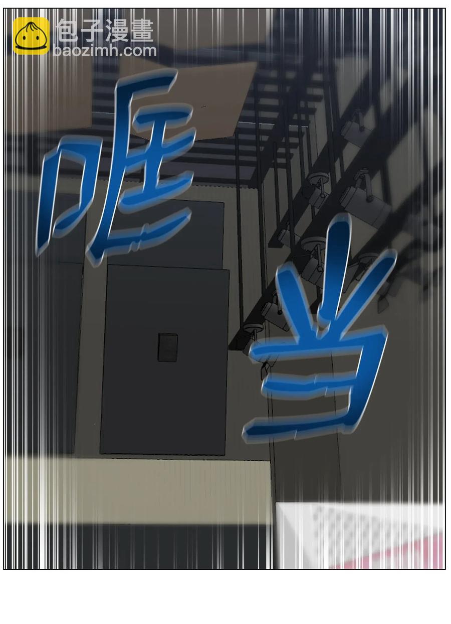 36 危机26