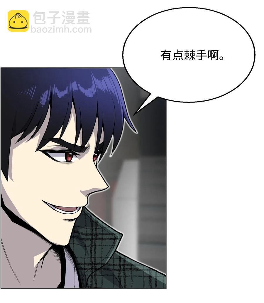 36 危机35