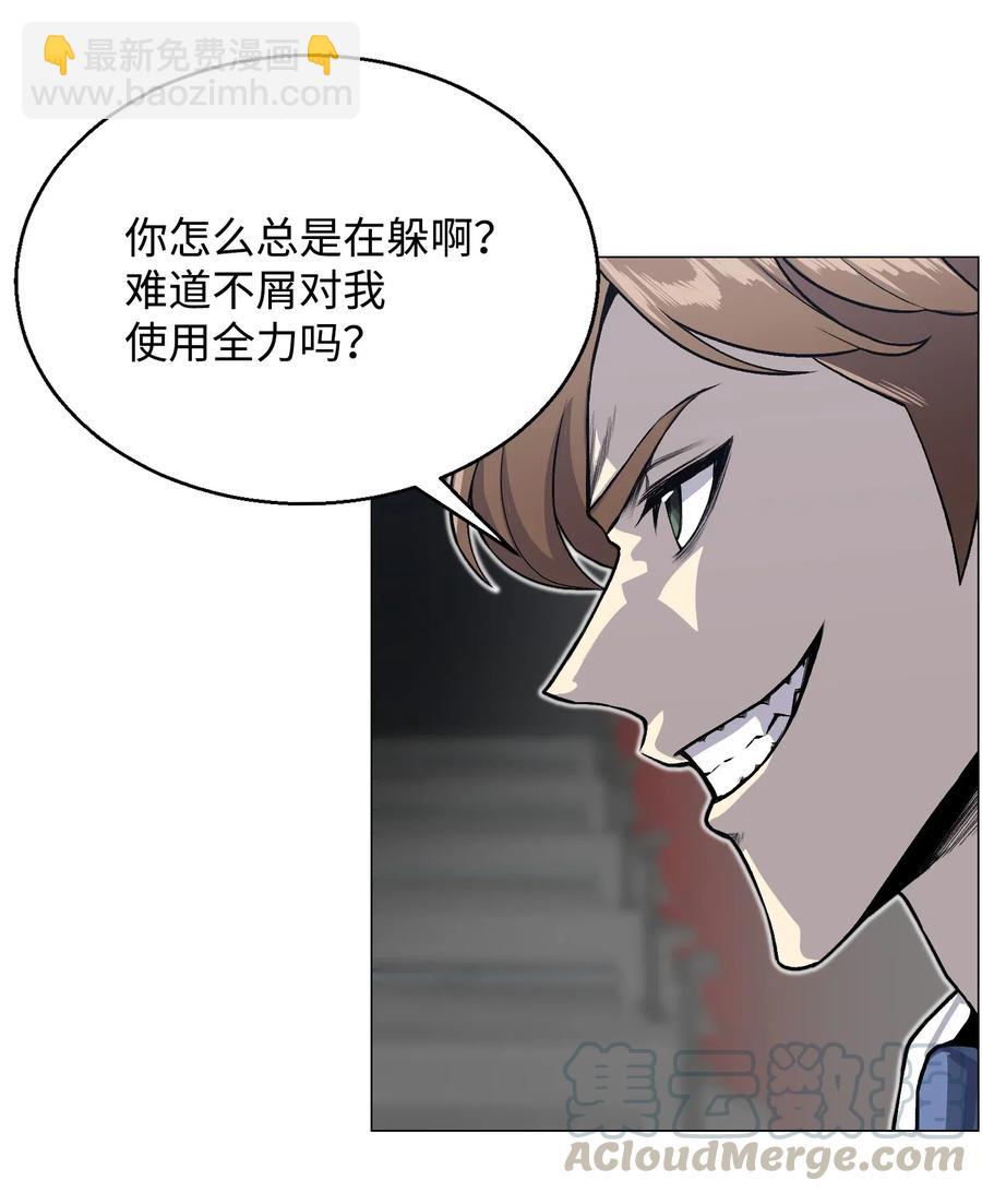 36 危机36