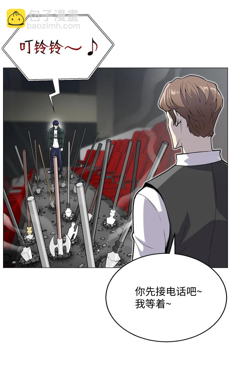 36 危机37