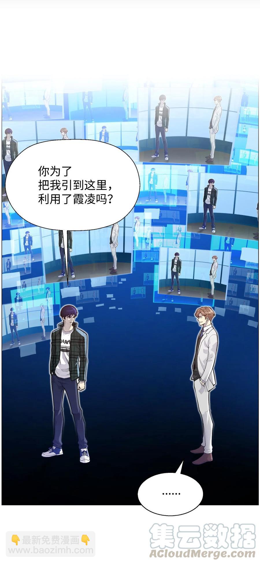 36 危机4