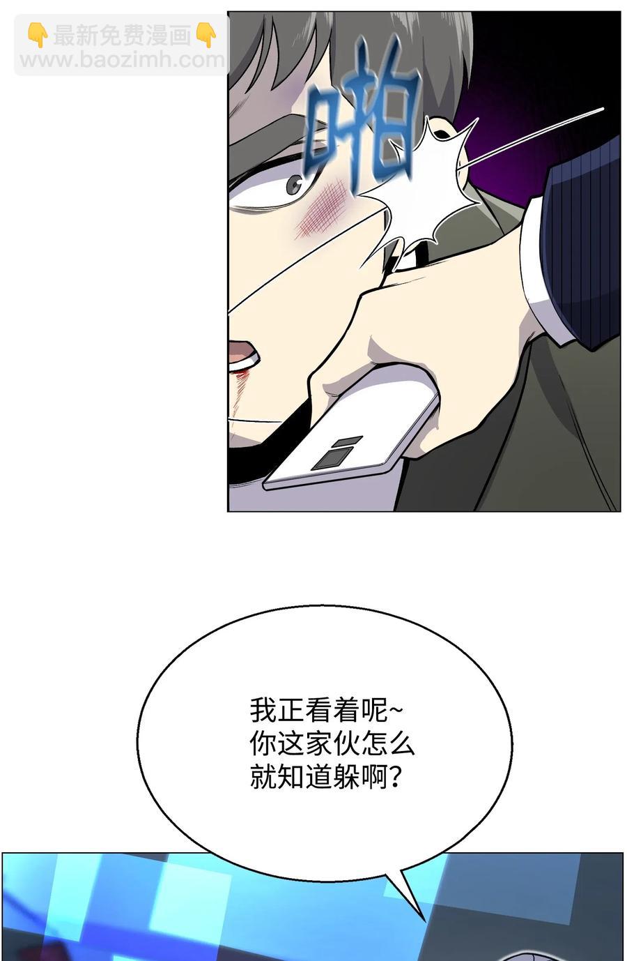 36 危机42