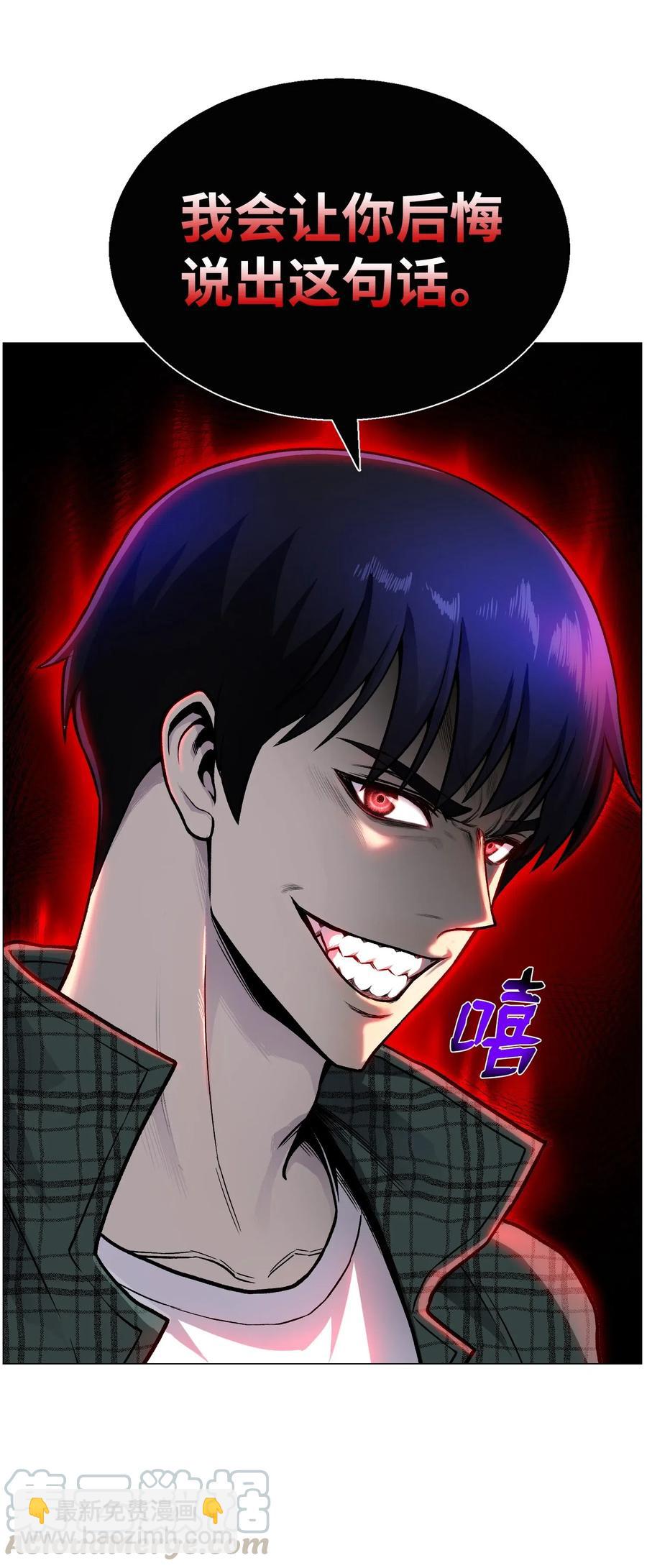 36 危机64