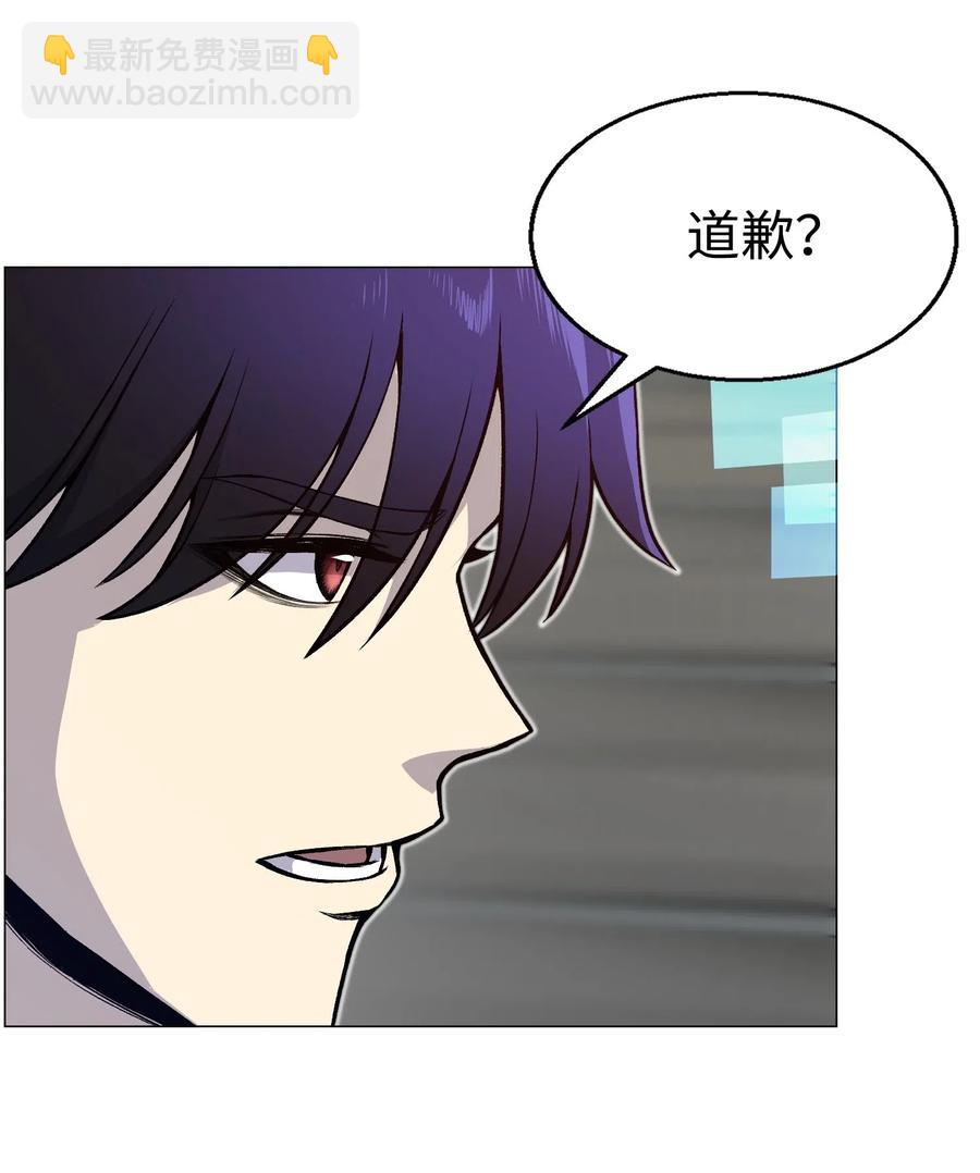 36 危机7