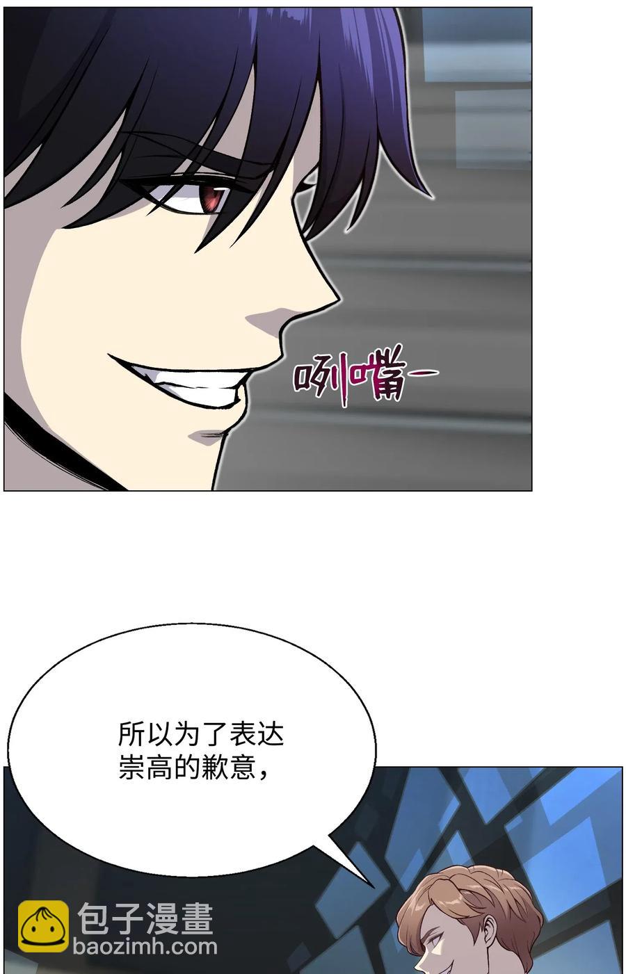 36 危机9