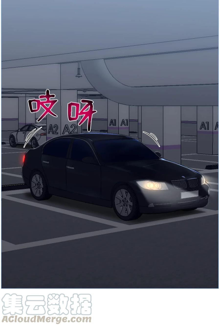 54 默言之主39