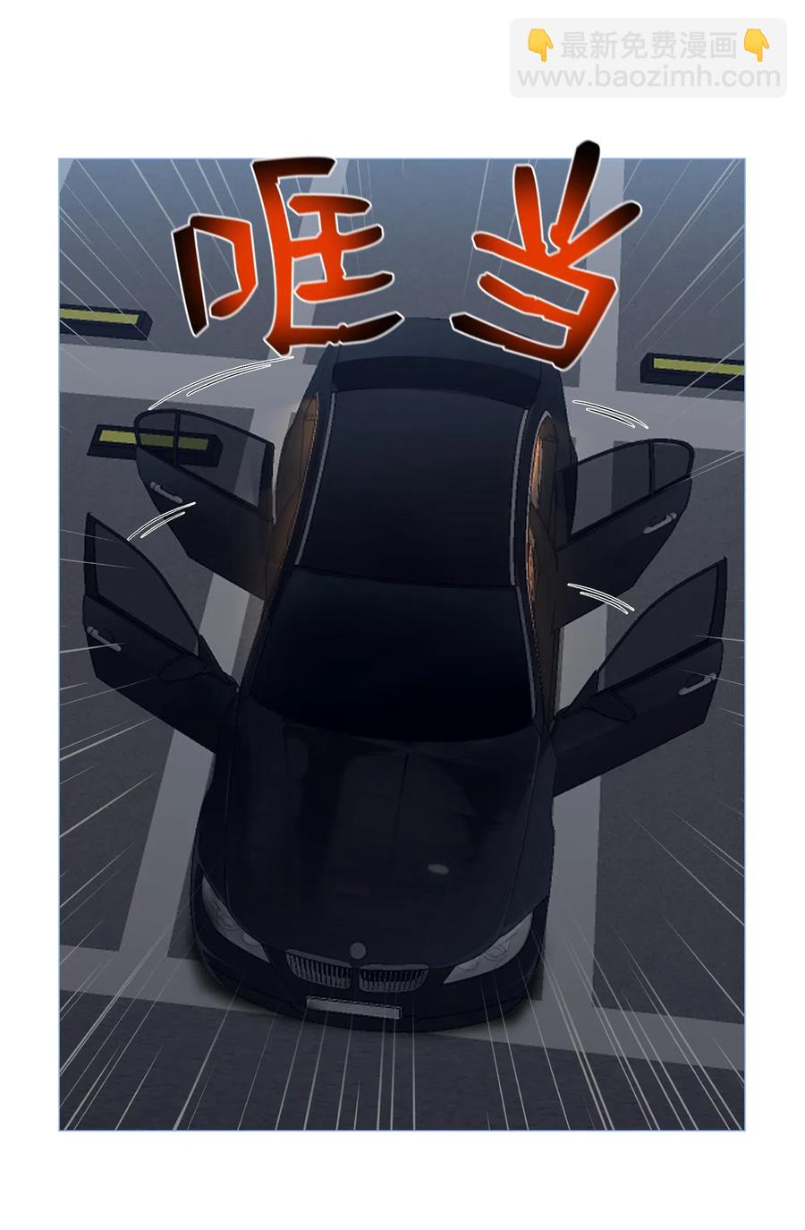 54 默言之主40