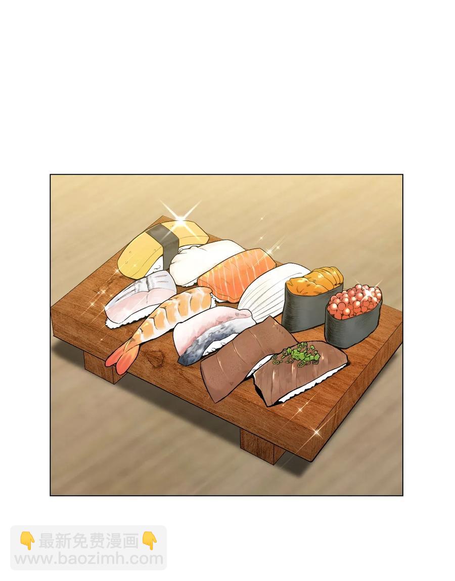 54 默言之主51