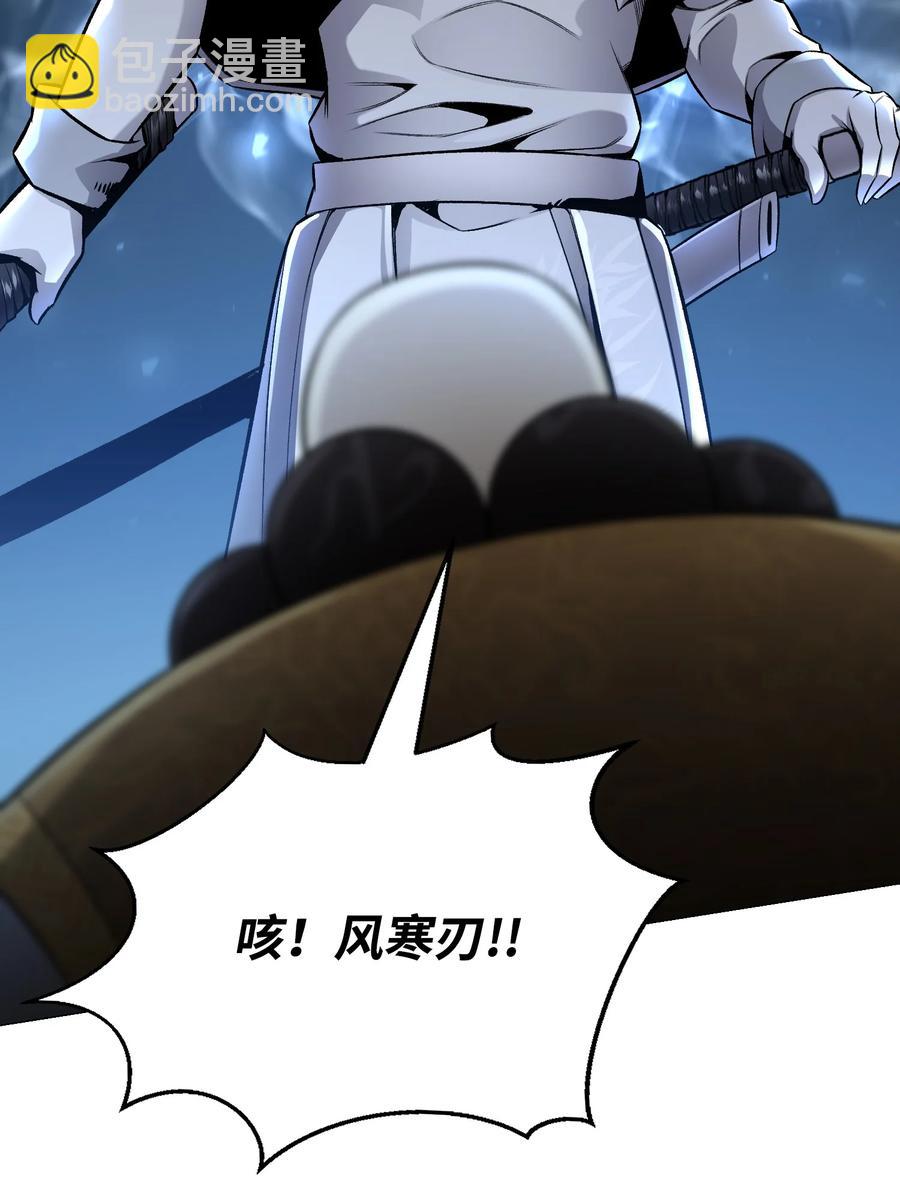 69 计划破灭11
