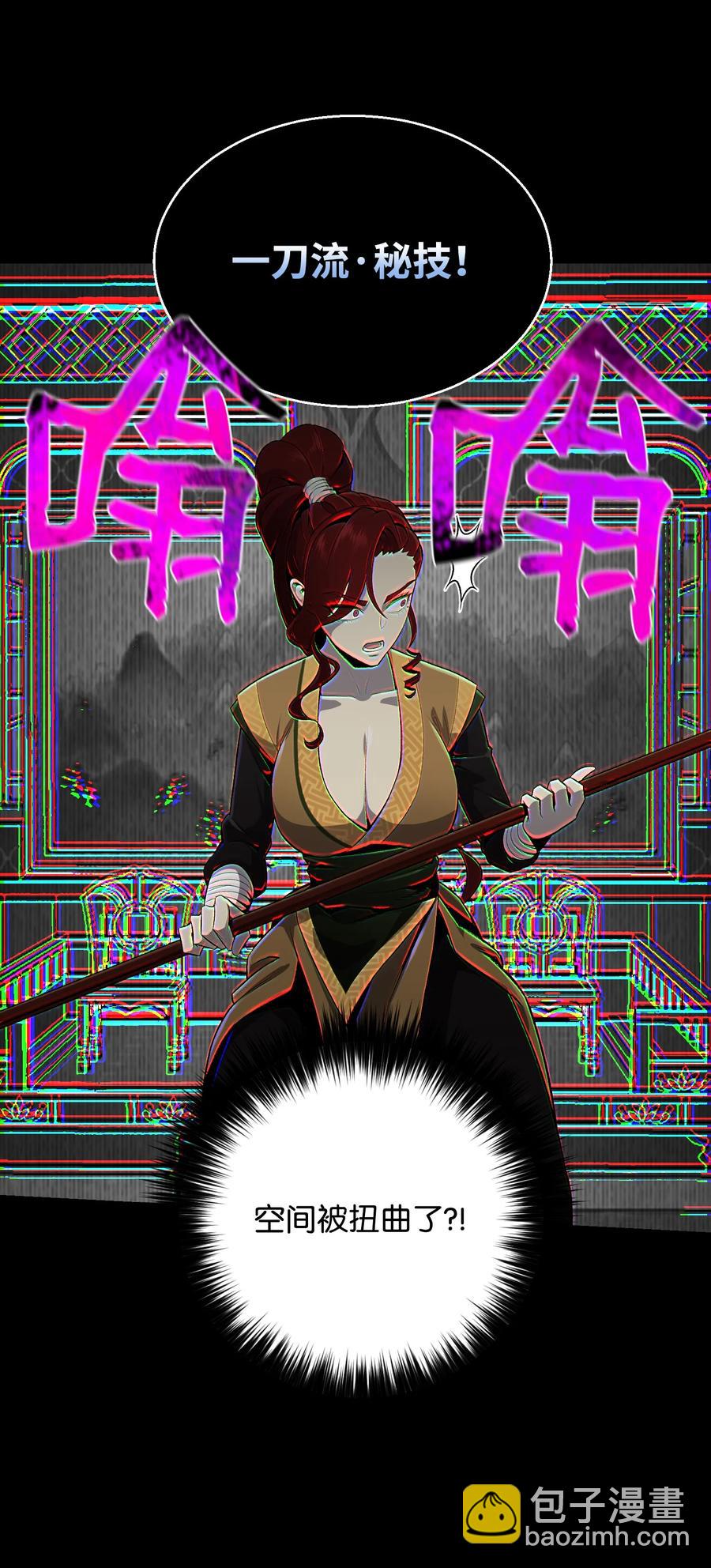 69 计划破灭19