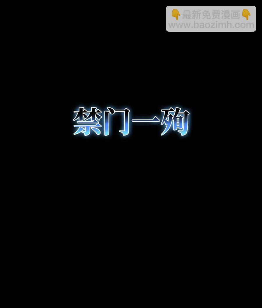 69 计划破灭20