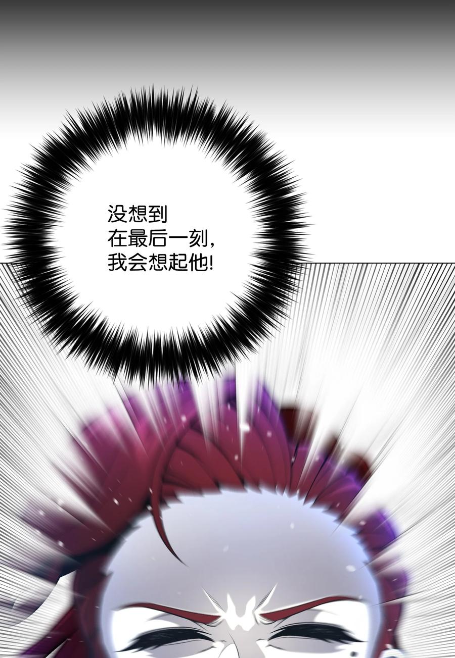 69 计划破灭26