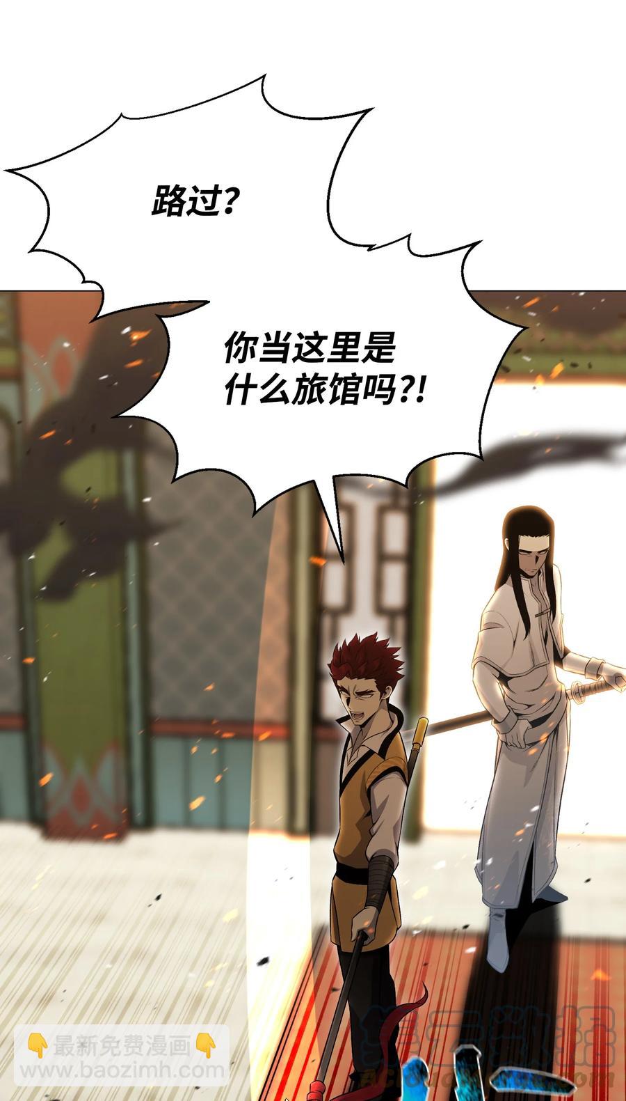 69 计划破灭33