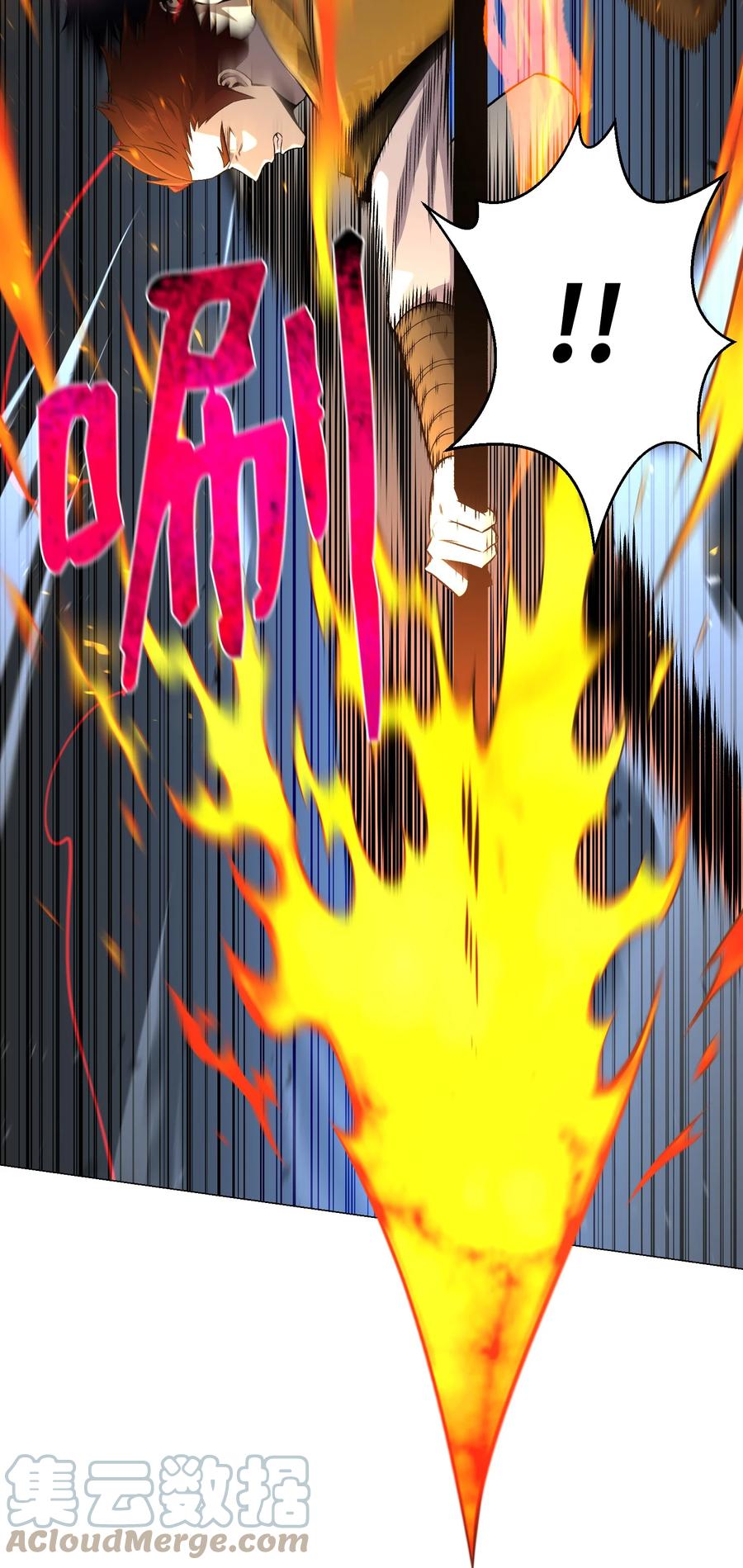 69 计划破灭39