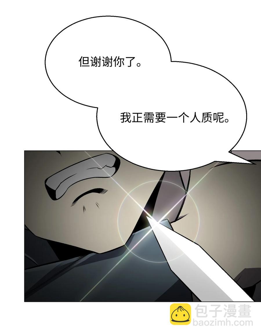 69 计划破灭41