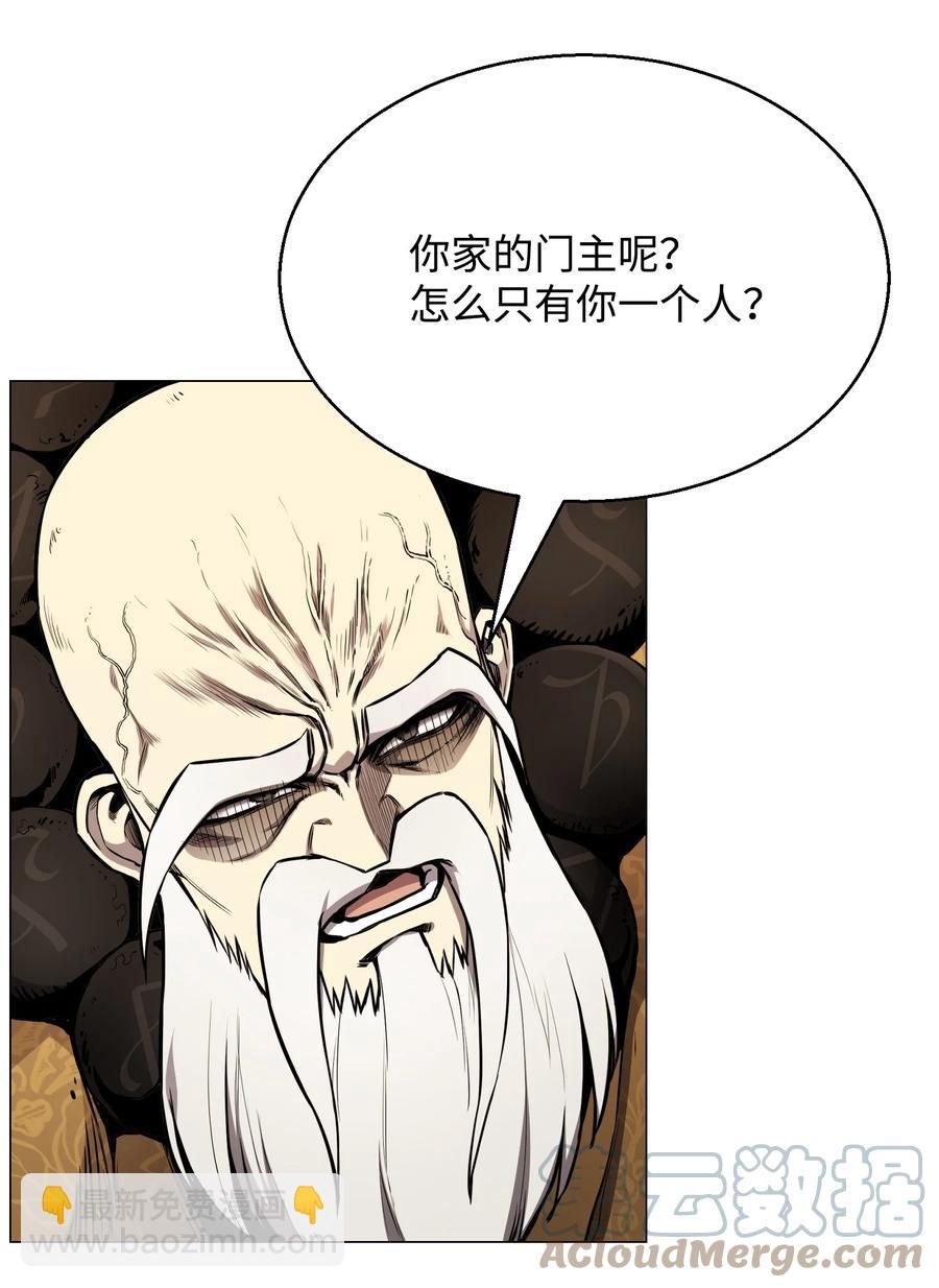 69 计划破灭48