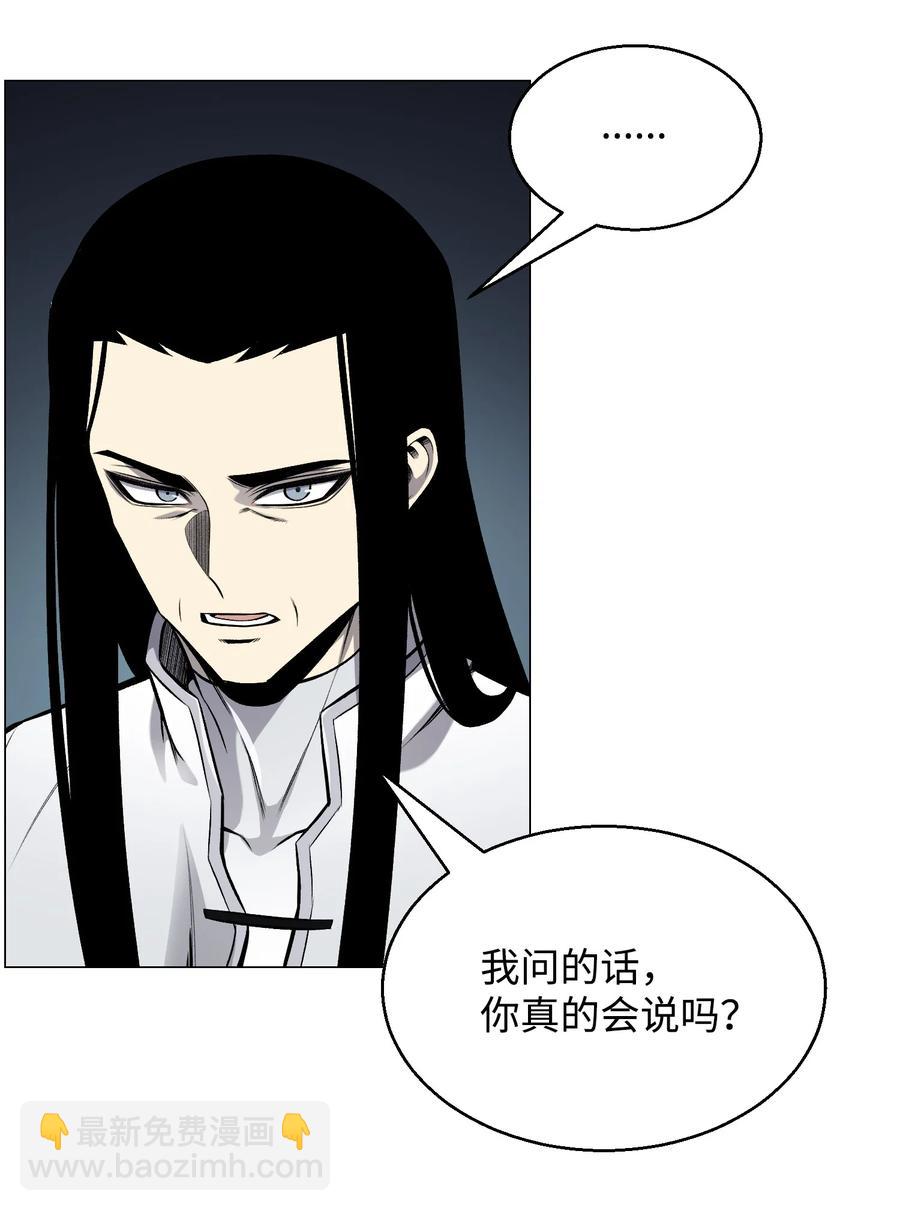 69 计划破灭57