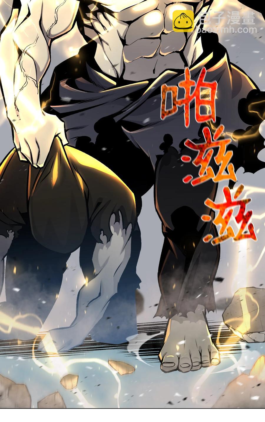 69 计划破灭81