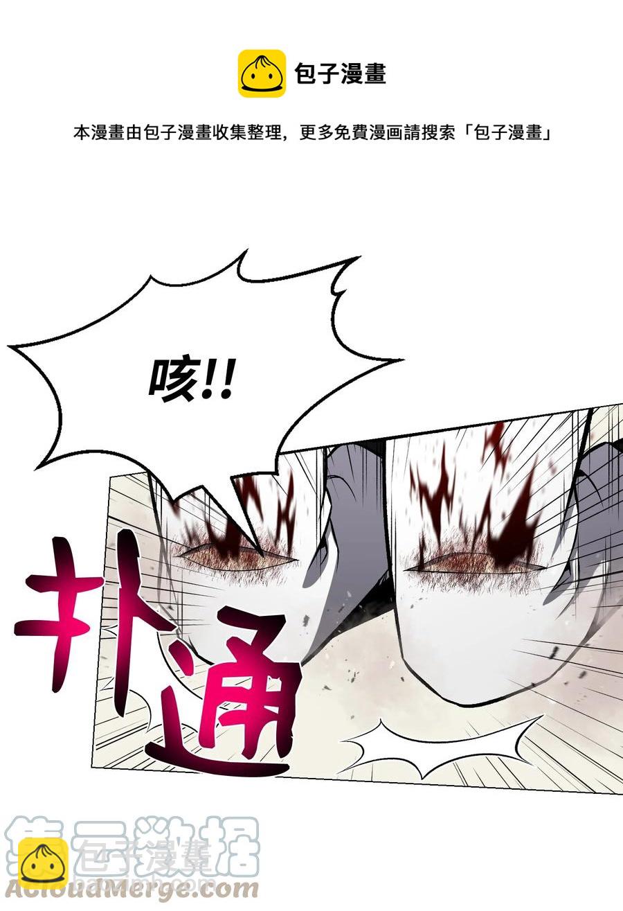 69 计划破灭9
