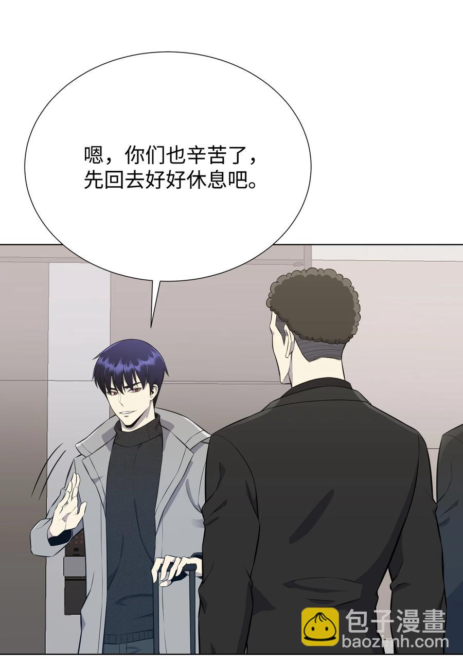 90 切磋1
