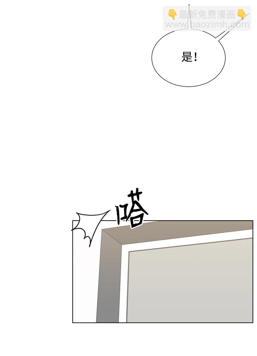 90 切磋2