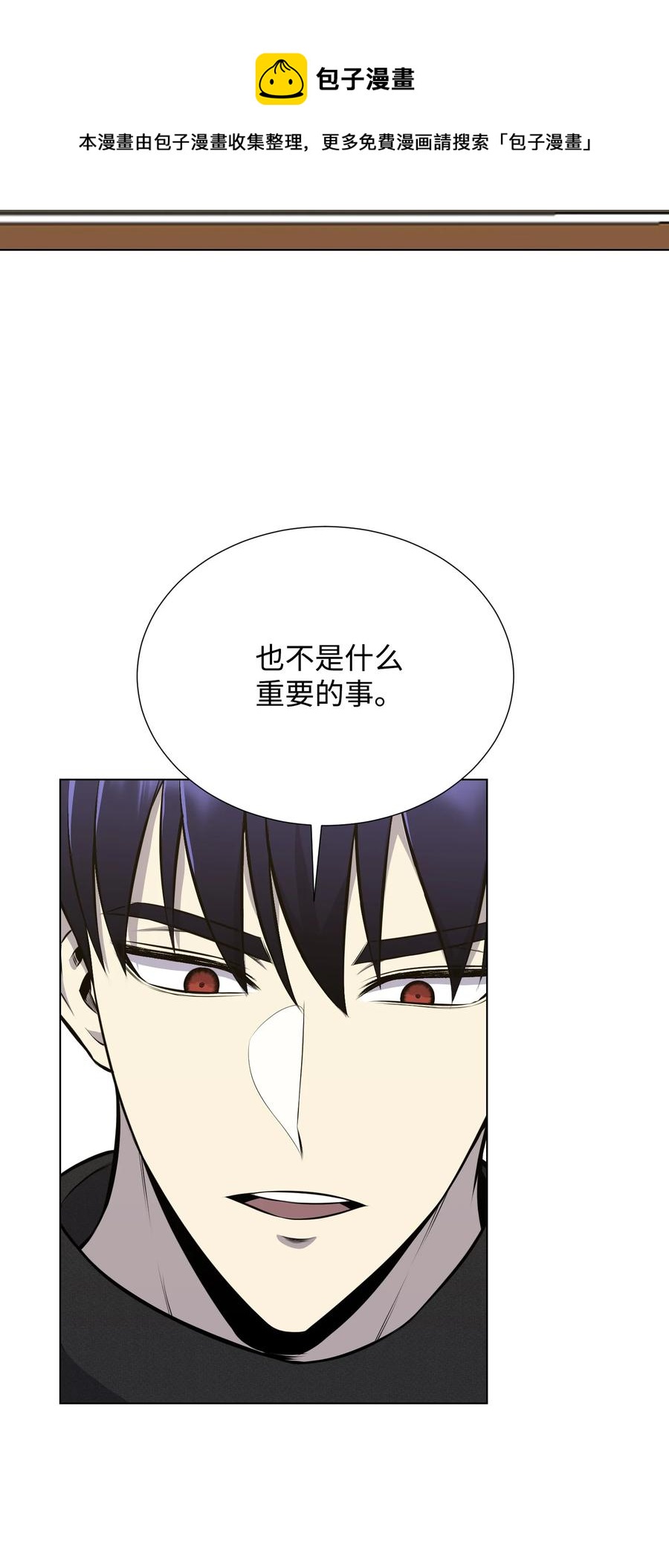 90 切磋20