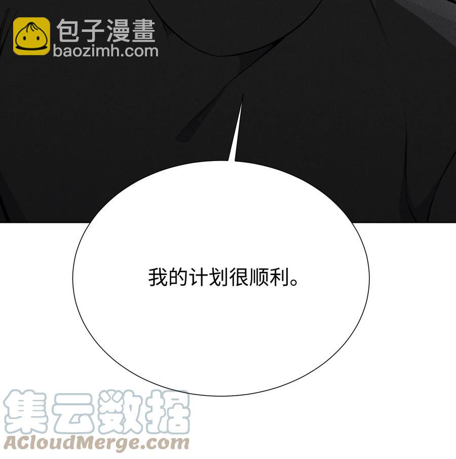 90 切磋27