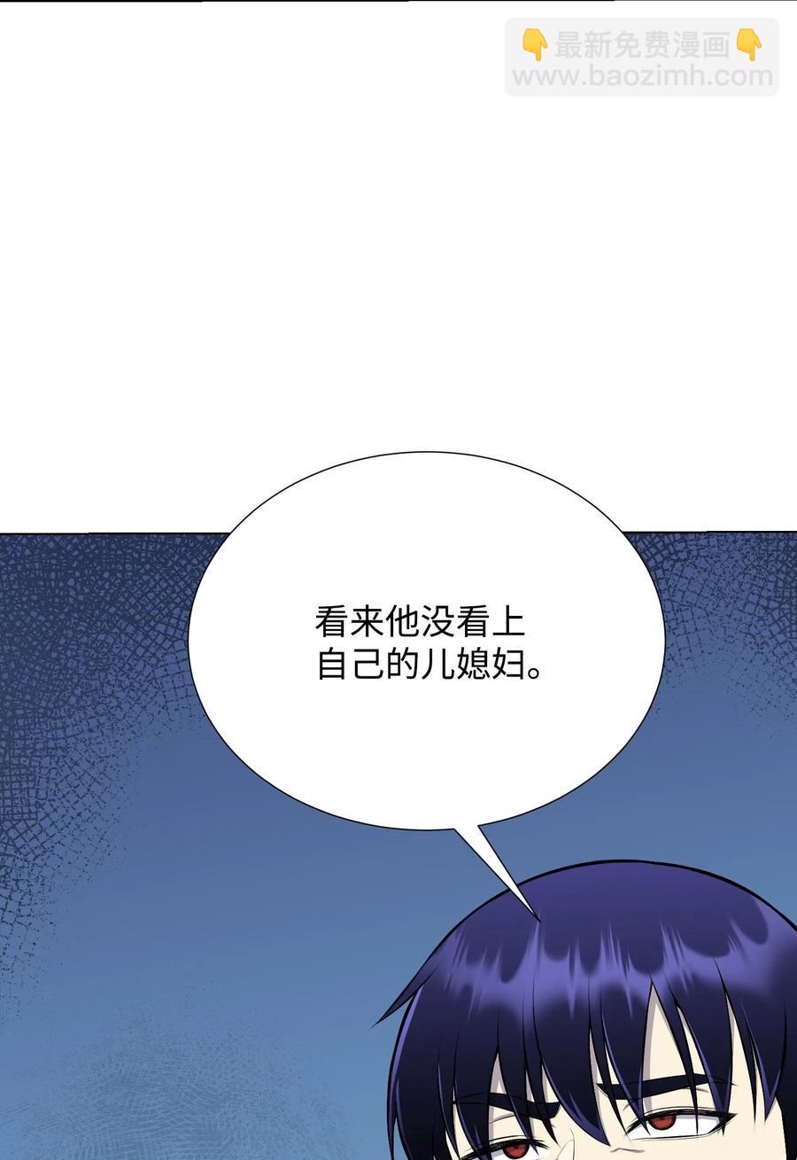90 切磋41