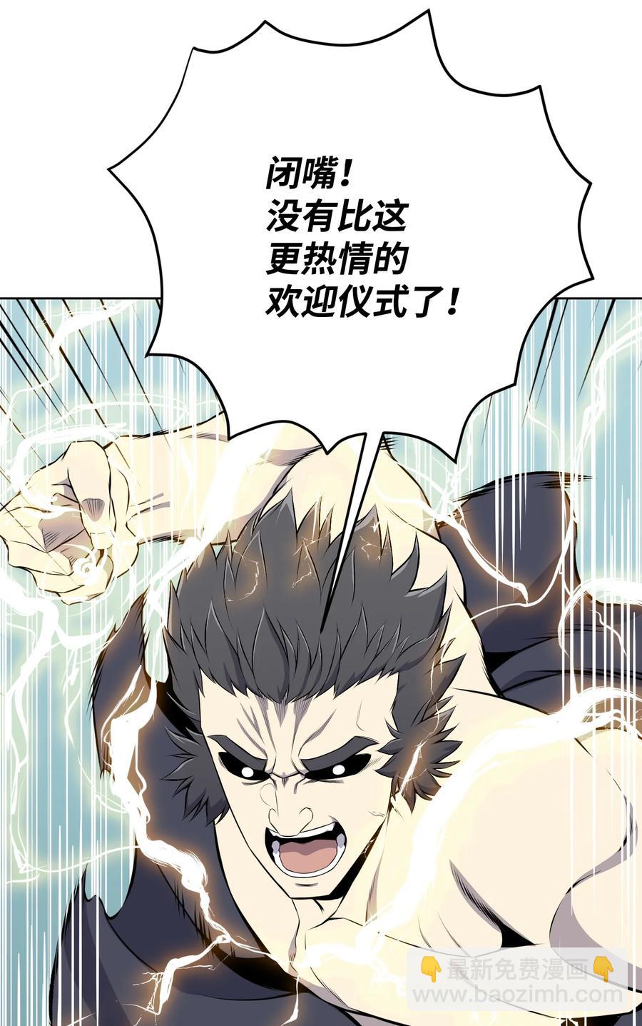90 切磋53