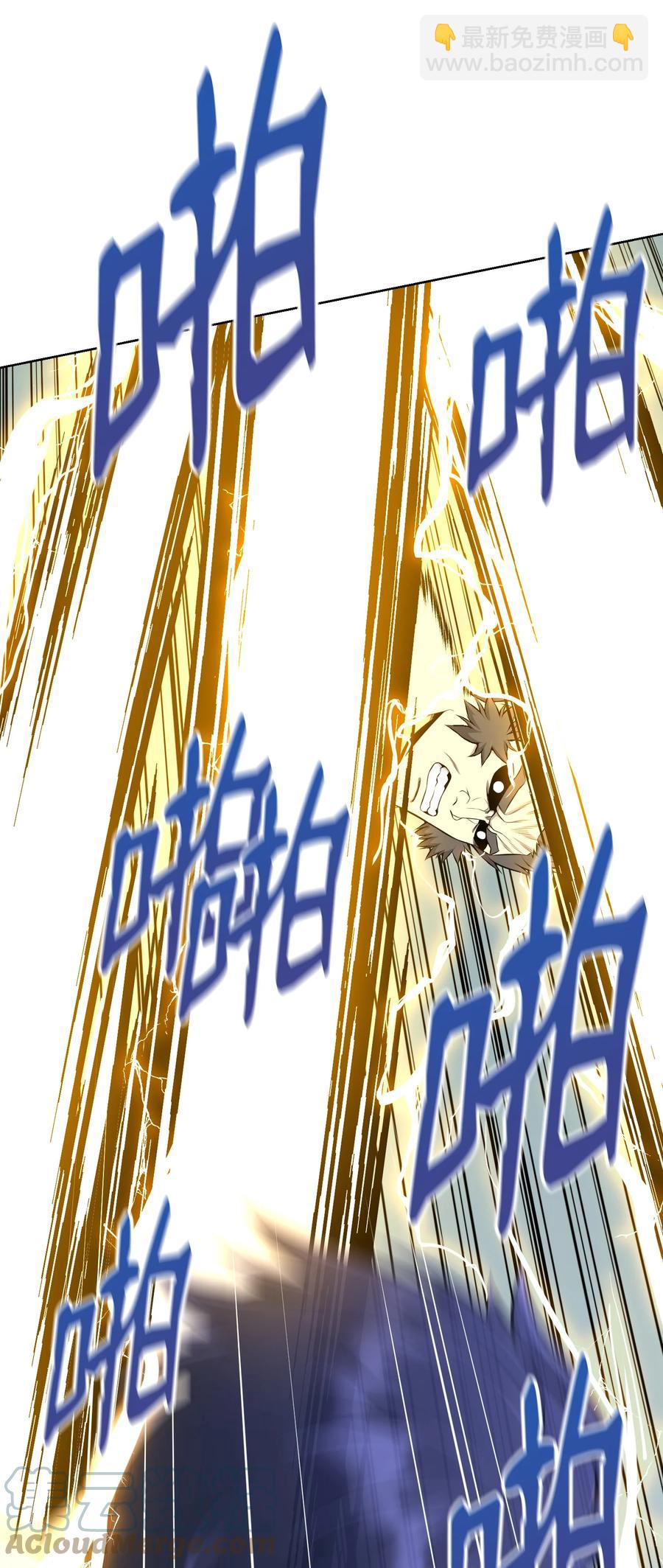 90 切磋55