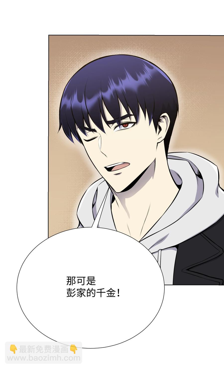 90 切磋63