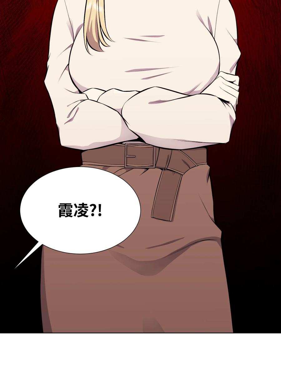 90 切磋7
